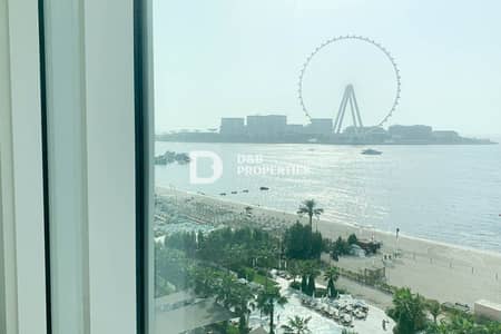 2 habitaciones Apartamento para en Alquiler en Jumeirah Beach Residence (JBR), Dubai - Apartamento en Jumeirah Beach Residence (JBR)，La Vie, 2 dormitorios, 325000 AED - 16171733