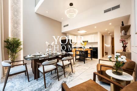 4 Schlafzimmer Townhouse zum Verkauf in Dubai Investments Park (DIP), Dubai - WhatsApp Image 2026-08-13 at 16.43. 17 (3). jpeg