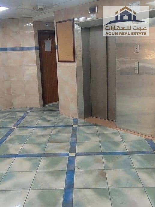3 ص. jpeg