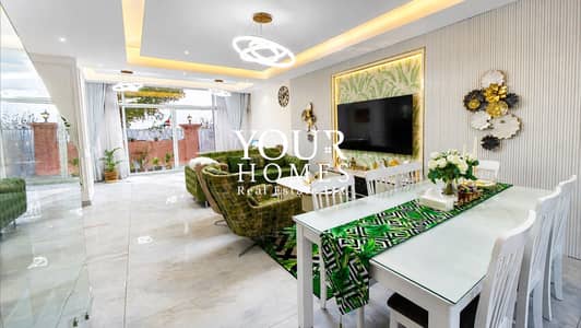 3 Schlafzimmer Townhouse zum Verkauf in Jumeirah Village Circle (JVC), Dubai - 1786538097138. jpg