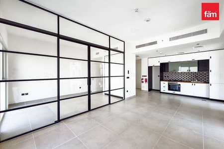 2 Slaapkamers Appartement te Koop in Dubai Hills Estate, Dubai - Appartement in Dubai Hills Estate，Collective 2.0，Collective 2.0 Tower A, 2 slaapkamers, 1590000 AED - 16419085