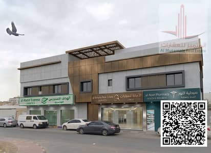 10+ спален Здание Продажа в Аль Нуаимия, Аджман - Gemini_Generated_Image_cqose0cqose0cqos. png 10+ спален Здание Продажа в Аль Нуаимия, Аджман - Gemini_Generated_Image_cqose0cqose0cqos. png