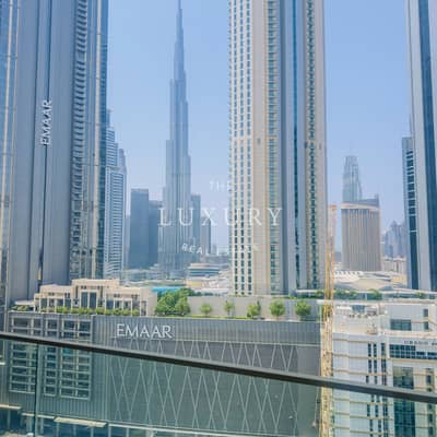 شقة 2 غرفة نوم للبيع في وسط مدينة دبي، دبي - stregis1. jpg شقة 2 غرفة نوم للبيع في وسط مدينة دبي، دبي - stregis1. jpg