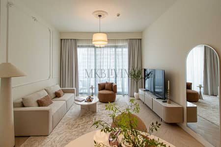 Appartement de 1 chambre à à louer à Dubai Hills Estate, Dubai - DSC00278. jpg