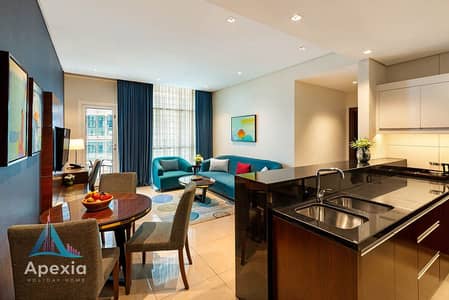Hotel Apartment de 1 chambre à à louer à Business Bay, Dubai - 1-Bedroom-Apartment-Family-hotel-apartments-Business-Bay-Dubai-city-View3. jpg Hotel Apartment de 1 chambre à à louer à Business Bay, Dubai - 1-Bedroom-Apartment-Family-hotel-apartments-Business-Bay-Dubai-city-View3. jpg