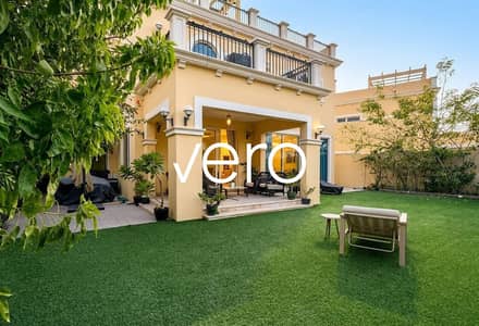 4 Bedroom Villa for Rent in Jumeirah Park, Dubai - Photo 1