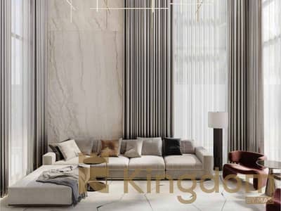 4 Slaapkamers Villa te Koop in Mohammed Bin Rashid City (MBR City), Dubai - 17. png