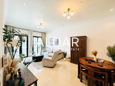 1 Schlafzimmer Wohnung zum zur Miete in Jumeirah Village Circle (JVC), Dubai - Wohnung in Jumeirah Village Circle (JVC),JVC District 10,Le Grand Chateau,Le Grand Chateau C, 1 schlafzimmer, 64999 AED - 16420518 1 Schlafzimmer Wohnung zum zur Miete in Jumeirah Village Circle (JVC), Dubai - Wohnung in Jumeirah Village Circle (JVC),JVC District 10,Le Grand Chateau,Le Grand Chateau C, 1 schlafzimmer, 64999 AED - 16420518