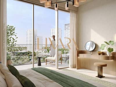2 Bedroom Apartment for Sale in Dubai Hills Estate, Dubai - Hot Deal | No Commission | Multiple Units Now