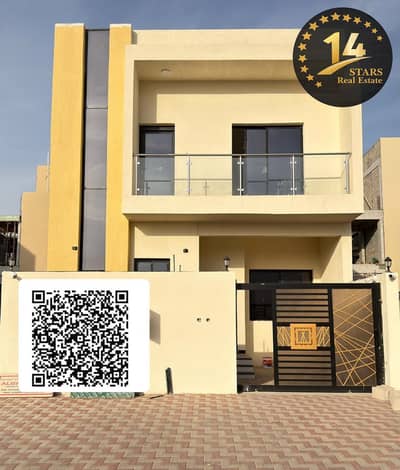 5 Schlafzimmer Townhouse zum zum Verkauf in Al Helio, Ajman - WhatsApp Image 2026-08-03 at 17.35. 20 (1). jpeg