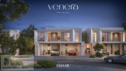 Townhouse de 4 chambres à à vendre à The Valley by Emaar, Dubai - VENERA_THE_VALLEY_RENDER9. jpg Townhouse de 4 chambres à à vendre à The Valley by Emaar, Dubai - VENERA_THE_VALLEY_RENDER9. jpg