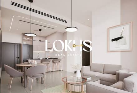 2 Bedroom Flat for Sale in Dubai South, Dubai - FULL CASH OFFER I INVESTOR DEAL I LIMITED UNITS 2 Bedroom Flat for Sale in Dubai South, Dubai - FULL CASH OFFER I INVESTOR DEAL I LIMITED UNITS