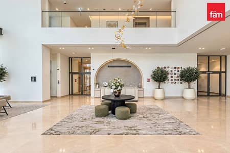 1 Bedroom Apartment for Rent in Dubai Hills Estate, Dubai - Luxurious 1 Br I Prime Location I Ready To Move