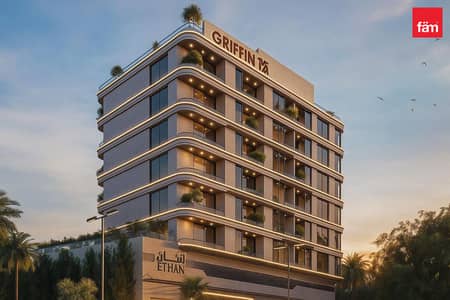 1 habitación Apartamento para en Venta en Nad Al Sheba Gardens, Dubai - Apartamento en Nad Al Sheba Gardens，Nad Al Sheba Gardens 1，Ethan Residences, 1 dormitorio, 1400000 AED - 16421354