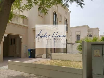 Spacious 4Br+Maids I Cedre Villa | DSO @ 130k Spacious 4Br+Maids I Cedre Villa | DSO @ 130k