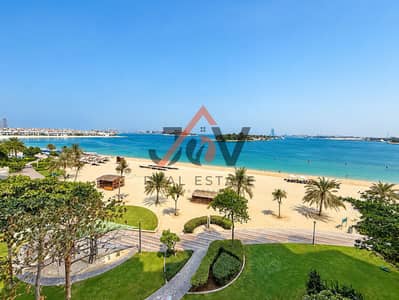 1 Bedroom Flat for Rent in Palm Jumeirah, Dubai - 1. png 1 Bedroom Flat for Rent in Palm Jumeirah, Dubai - 1. png