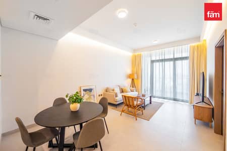 Appartement de 1 chambre à à louer à Nad Al Sheba Gardens, Dubai - Appartement à Nad Al Sheba Gardens,Nad Al Sheba Gardens 1,The Roof Residence, 1 chambre, 90000 AED - 16360515 Appartement de 1 chambre à à louer à Nad Al Sheba Gardens, Dubai - Appartement à Nad Al Sheba Gardens,Nad Al Sheba Gardens 1,The Roof Residence, 1 chambre, 90000 AED - 16360515