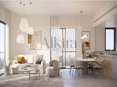 2 Bedroom Flat for Sale in Jumeirah Village Circle (JVC), Dubai - image_0 2 Bedroom Flat for Sale in Jumeirah Village Circle (JVC), Dubai - image_0