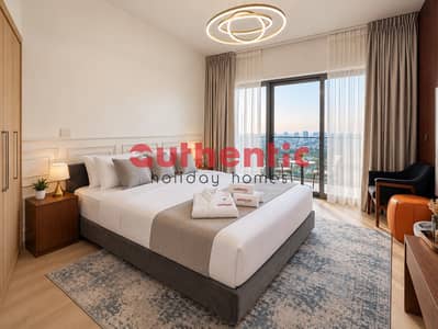 Studio de à à louer à Downtown Jebel Ali, Dubai - WhatsApp Image 2026-09-07 at 13.40. 14. jpeg Studio de à à louer à Downtown Jebel Ali, Dubai - WhatsApp Image 2026-09-07 at 13.40. 14. jpeg