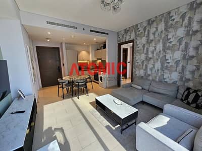 2 habitaciones Apartamento para en Alquiler en Sobha Hartland, Dubai - WhatsApp Image 2026-09-07 at 11.17. 35 AM. jpeg