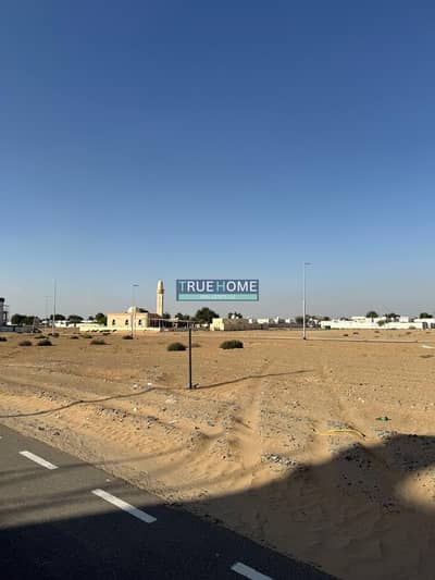 Plot te Koop in Hoshi, Sharjah - WhatsApp Image 2026-01-14 at 4.58. 31 AM. jpeg Plot te Koop in Hoshi, Sharjah - WhatsApp Image 2026-01-14 at 4.58. 31 AM. jpeg