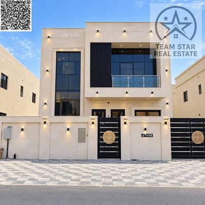 فیلا 5 غرف نوم للايجار في الحليو، عجمان - WhatsApp Image 2026-09-07 at 2.18. 19 PM_Watermarked. jpg