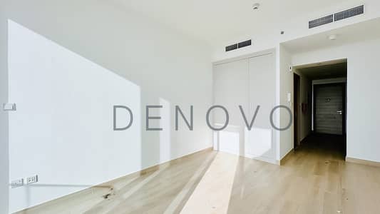 Studio zum Verkauf in Jumeirah Village Circle (JVC), Dubai - Wohnung in Jumeirah Village Circle (JVC)，JVC District 10，Bloom Towers，Bloom Tower C, 630000 AED - 16423492