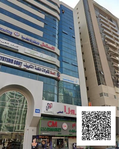 Appartement de 2 chambres à à louer à Al Nuaimiya, Ajman - 42f3ce55-bf0d-4f60-9101-091782fe4c10. jpg Appartement de 2 chambres à à louer à Al Nuaimiya, Ajman - 42f3ce55-bf0d-4f60-9101-091782fe4c10. jpg
