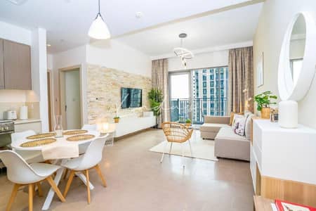 1 Bedroom Apartment for Rent in Dubai Hills Estate, Dubai - images image img