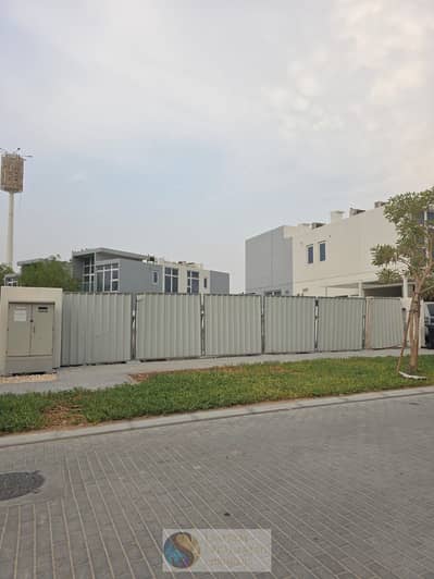 Plot for Sale in DAMAC Hills 2 (Akoya by DAMAC), Dubai - 1. jpeg Plot for Sale in DAMAC Hills 2 (Akoya by DAMAC), Dubai - 1. jpeg
