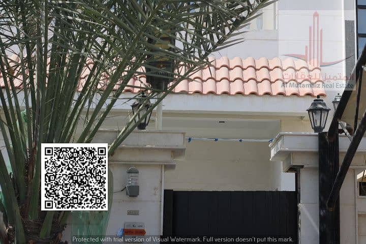 14 WhatsApp Image 2026-09-05 at 9.46. 17 PM. jpeg
