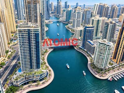 2 habitaciones Apartamento para en Alquiler en Dubai Marina, Dubai - file_00000000f724820a94cfe187964228f2. png