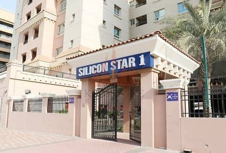 1 Bedroom Apt. for only 40K rent in Silicon Star 1 1 Bedroom Apt. for only 40K rent in Silicon Star 1