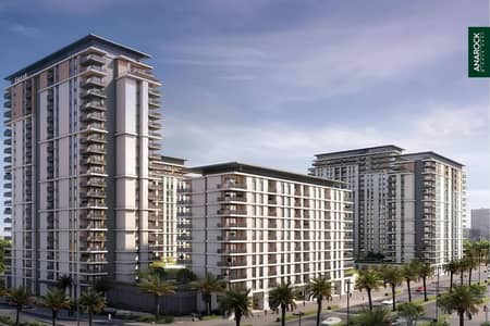 1 Bedroom Apartment for Sale in Dubai Hills Estate, Dubai - Motivated Seller | Landmark and Water Views