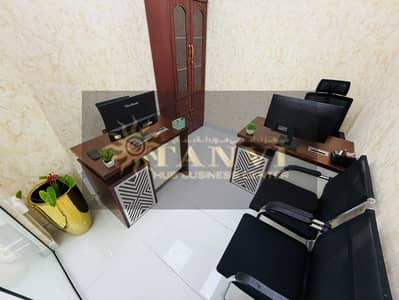 Office for Rent in Al Garhoud, Dubai - WhatsApp Image 2026-08-29 at 12.58. 32. jpeg Office for Rent in Al Garhoud, Dubai - WhatsApp Image 2026-08-29 at 12.58. 32. jpeg