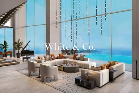 Appartement de 1 chambre à à vendre à Dubai Marina, Dubai - Appartement à Dubai Marina，LIV Lux, 1 chambre, 2690000 AED - 16425124