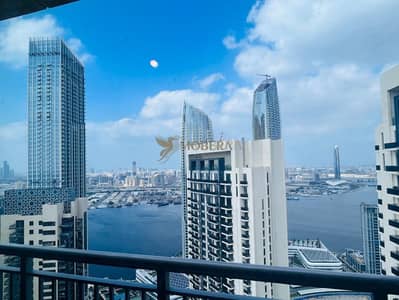 1 habitación Apartamento para en Venta en Dubai Creek Harbour, Dubai - Apartamento en Dubai Creek Harbour，Harbour Views，Harbour Views 1, 1 dormitorio, 1600000 AED - 16425312