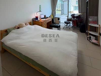 1 Bedroom Apartment for Sale in Sobha Hartland, Dubai - Fully Furnished | Great Location | Vacant