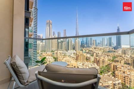 2 habitaciones Apartamento para en Alquiler en Downtown Dubai, Dubai - Apartamento en Downtown Dubai，Bellevue Towers，Bellevue Tower 1, 2 dormitorios, 165000 AED - 16425456