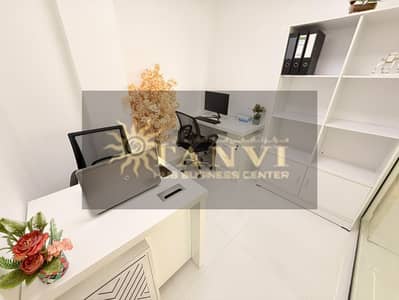 Office for Rent in Deira, Dubai - WhatsApp Image 2026-09-04 at 11.17. 02 AM (1). jpeg Office for Rent in Deira, Dubai - WhatsApp Image 2026-09-04 at 11.17. 02 AM (1). jpeg