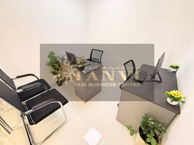 Office for Rent in Deira, Dubai - WhatsApp Image 2026-09-04 at 11.32. 29 AM (1). jpeg Office for Rent in Deira, Dubai - WhatsApp Image 2026-09-04 at 11.32. 29 AM (1). jpeg