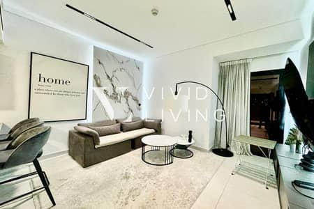 1 Bedroom Flat for Rent in Jumeirah Village Circle (JVC), Dubai - Vacant | Furnished | Prime Location