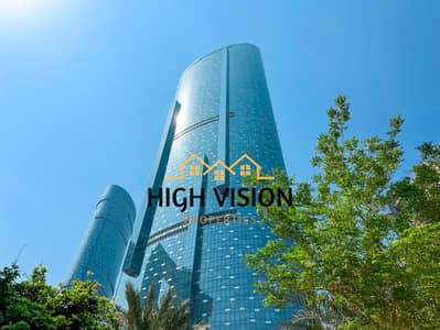 2 Bedroom Flat for Rent in Al Reem Island, Abu Dhabi - 049-17-14. PNG