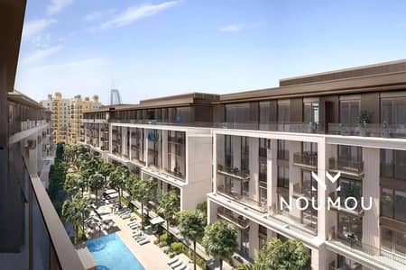 2 habitaciones Apartamento para en Venta en Madinat Jumeirah Living, Dubai - 1e5ace69-74c6-41f3-8ead-14cde594dc90. jpg 2 habitaciones Apartamento para en Venta en Madinat Jumeirah Living, Dubai - 1e5ace69-74c6-41f3-8ead-14cde594dc90. jpg