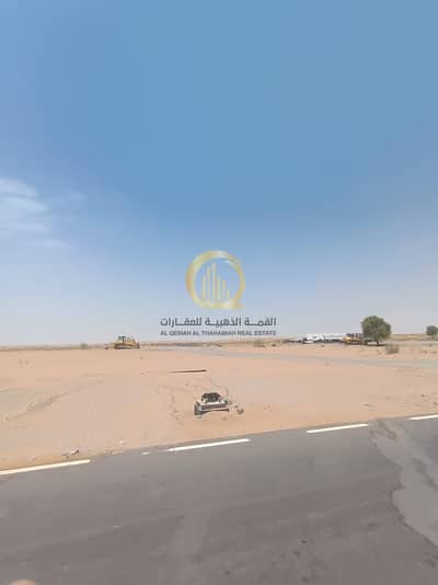 ارض صناعية  للبيع في البطائح، الشارقة - WhatsApp Image 2026-09-07 at 4.51. 02 PM. jpeg