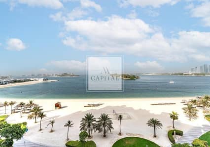 3 Slaapkamers Appartement te Huur in Palm Jumeirah, Dubai - Appartement in Palm Jumeirah,Shoreline Apartments,Al Hatimi, 3 slaapkamers, 295000 AED - 16426020 3 Slaapkamers Appartement te Huur in Palm Jumeirah, Dubai - Appartement in Palm Jumeirah,Shoreline Apartments,Al Hatimi, 3 slaapkamers, 295000 AED - 16426020
