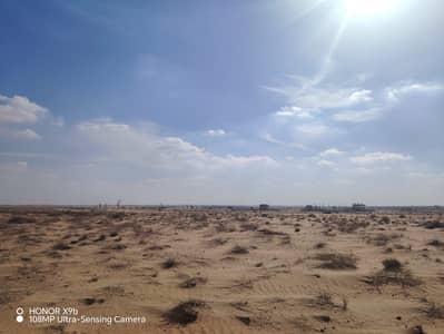 Plot te Koop in Athaib, Sharjah - WhatsApp Image 2026-07-25 at 10.49. 49 AM (19). jpeg Plot te Koop in Athaib, Sharjah - WhatsApp Image 2026-07-25 at 10.49. 49 AM (19). jpeg