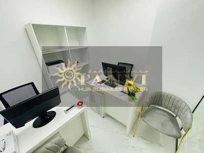 مکتب للايجار في الكرامة، دبي - 74115b76-1ec5-4cb4-8cf8-496bbe23da1d. jpg مکتب للايجار في الكرامة، دبي - 74115b76-1ec5-4cb4-8cf8-496bbe23da1d. jpg