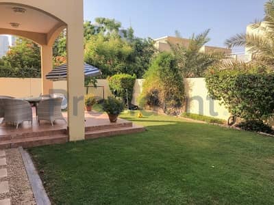 Vacant On Transfer|Type 5|Large Plot|Maintained Vacant On Transfer|Type 5|Large Plot|Maintained