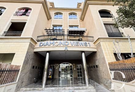 1 Bedroom Flat for Rent in Jumeirah Village Circle (JVC), Dubai - UPGRADED PERSONAL GARDEN|FURNISHED| CHILLER FREE